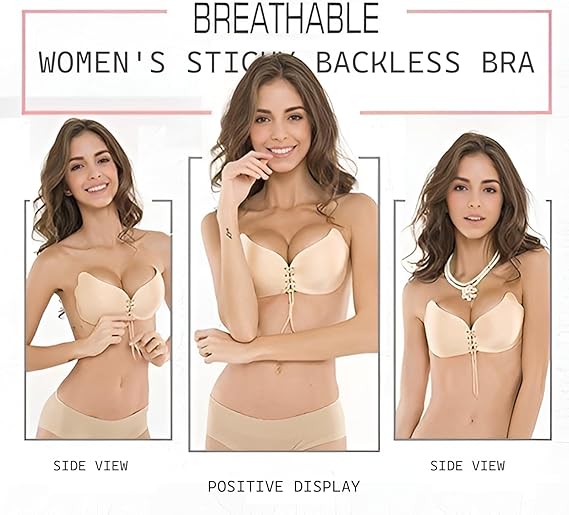 Beige women's sticky backless bra with side views and positive display on a white background.